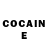 КЕТАМИН ketamine Arthur Iosse