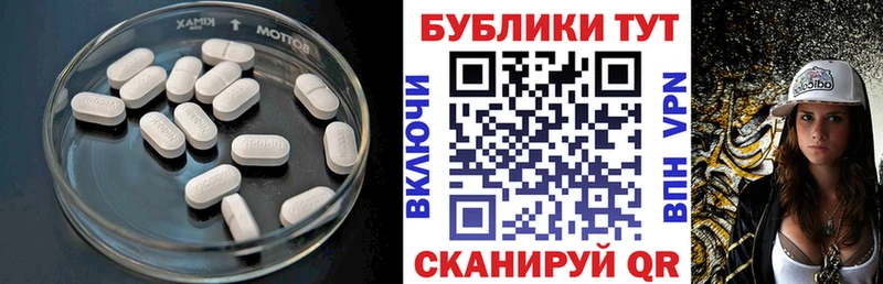 как найти   Весьегонск  Экстази 99% 