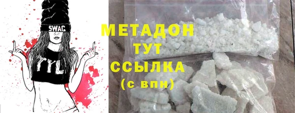 a pvp Бугульма