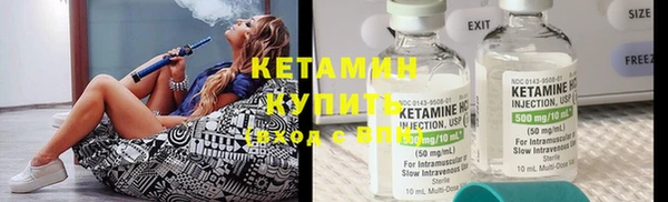 a pvp Бугульма