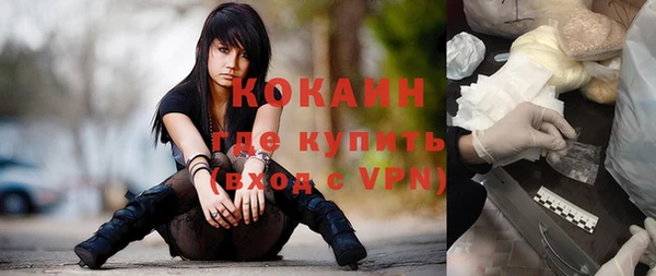 прущая мука Верхнеуральск