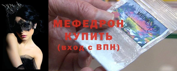 каннабис Верея