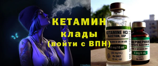 a pvp Бугульма