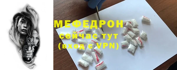 марки nbome Бронницы
