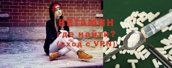 каннабис Верея
