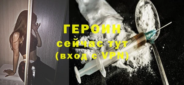 a pvp Бугульма
