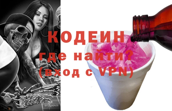 a pvp Бугульма