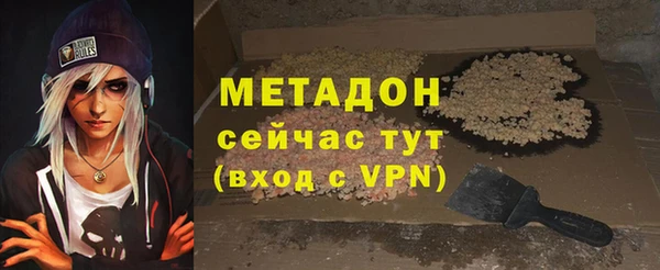 MESCALINE Беломорск