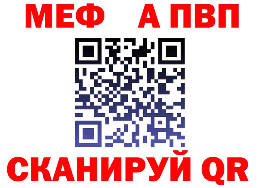 А ПВП СК КРИС маркетплейс площадка гидра Весьегонск