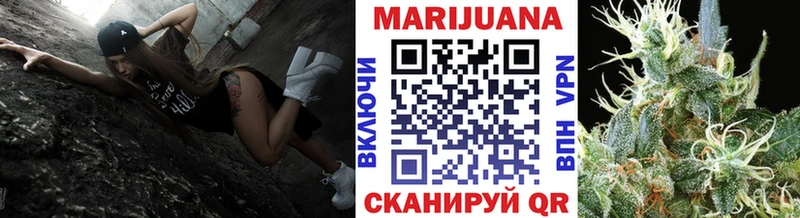 цена   Весьегонск  Шишки марихуана марихуана 